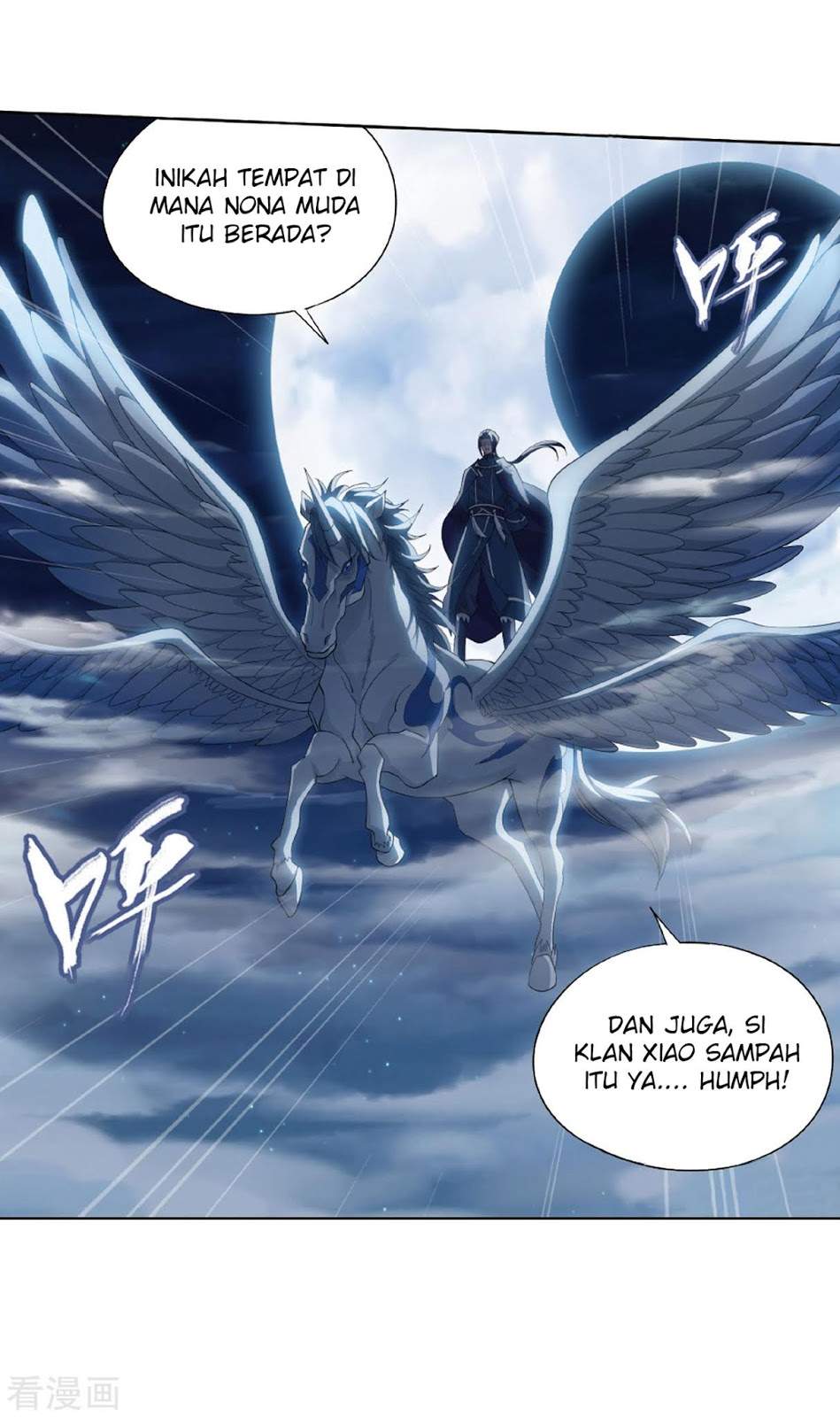 Battle Through the Heavens chapter 263